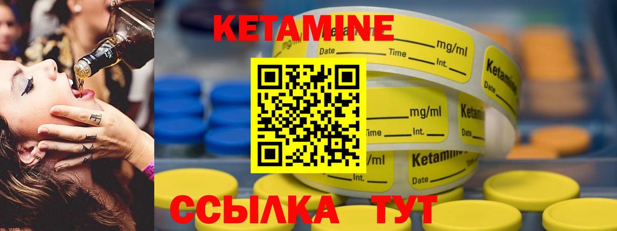 Меф МЯУ МЯУ кристаллы  Каменск-Уральский  COCAIN  Вход с VPN  МАРИХУАНА 