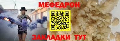 хмурый Саянск