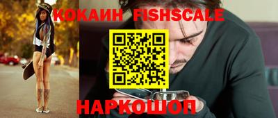 хмурый Саянск