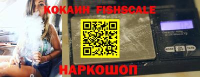 хмурый Саянск