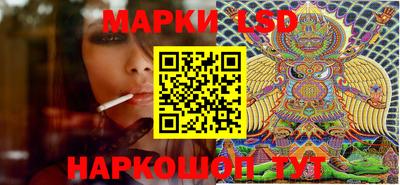 mdma Сертолово