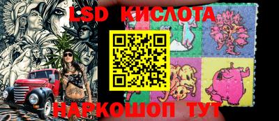 кокаин Саяногорск