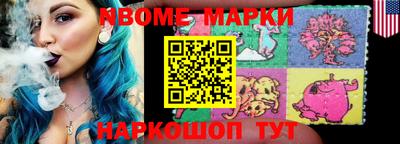 кокаин Саяногорск