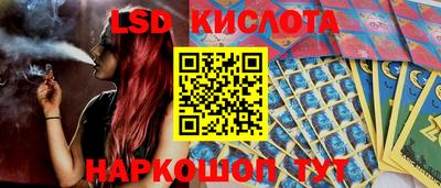 кокаин Саяногорск
