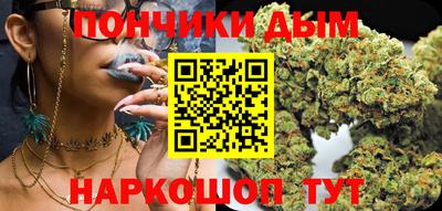 кокаин Саяногорск