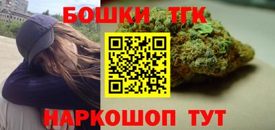 кокаин Саяногорск