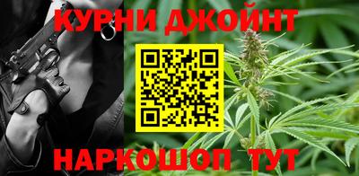 меф VHQ Сафоново