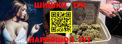 хмурый Саянск