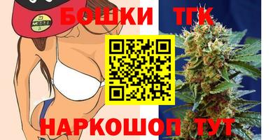 меф VHQ Сафоново