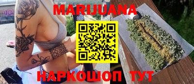 меф VHQ Сафоново