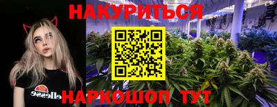 кокаин Саяногорск