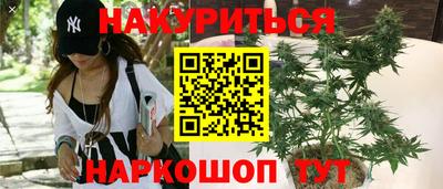 кокаин Саяногорск