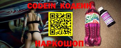 mdma Сертолово