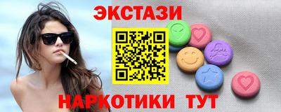 кокаин Саяногорск