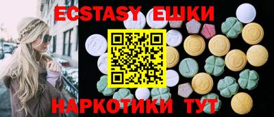 кокаин Саяногорск