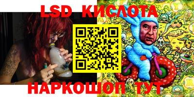 mdma Сертолово