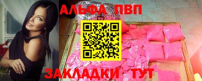 хмурый Саянск