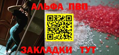 хмурый Саянск