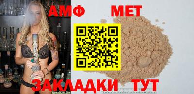 кокаин Саяногорск