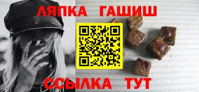 кокаин Саяногорск