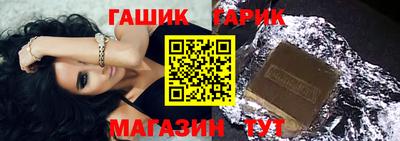 хмурый Саянск