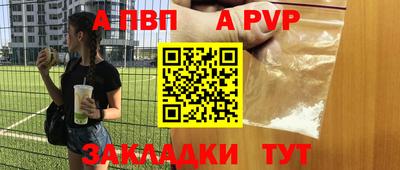 хмурый Саянск