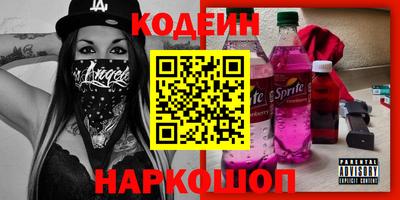 меф VHQ Сафоново