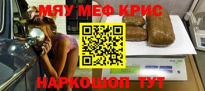 хмурый Саянск