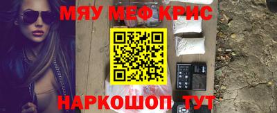 хмурый Саянск