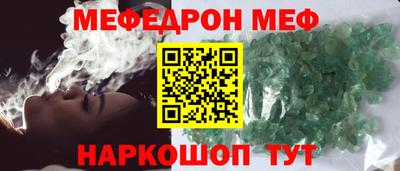 хмурый Саянск