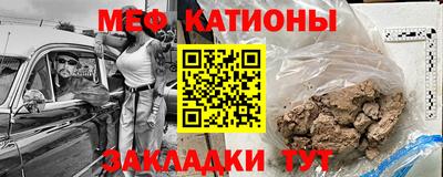 хмурый Саянск